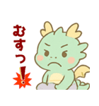 かわいい黄緑色の龍（個別スタンプ：14）