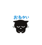 わたげのまにまに_1（個別スタンプ：2）