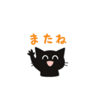 わたげのまにまに_1（個別スタンプ：3）