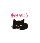 わたげのまにまに_1（個別スタンプ：4）