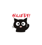 わたげのまにまに_1（個別スタンプ：5）