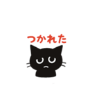 わたげのまにまに_1（個別スタンプ：7）
