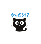 わたげのまにまに_1（個別スタンプ：8）