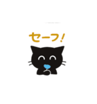 わたげのまにまに_1（個別スタンプ：9）