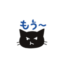 わたげのまにまに_1（個別スタンプ：11）