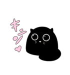 わたげのまにまに_1（個別スタンプ：13）