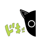 わたげのまにまに_1（個別スタンプ：15）