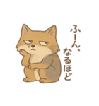 スナすけのじわっと染みるスタンプ（個別スタンプ：4）
