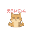 スナすけのじわっと染みるスタンプ（個別スタンプ：5）