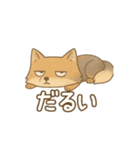 スナすけのじわっと染みるスタンプ（個別スタンプ：9）