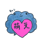 いつものお気持ちさん（個別スタンプ：5）