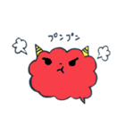 いつものお気持ちさん（個別スタンプ：12）