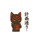 敵キャラたちの決めゼリフスタンプ（個別スタンプ：10）