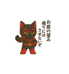 敵キャラたちの決めゼリフスタンプ（個別スタンプ：13）