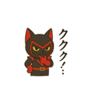 敵キャラたちの決めゼリフスタンプ（個別スタンプ：15）