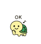 可愛い亀日本語（個別スタンプ：4）