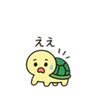 可愛い亀日本語（個別スタンプ：15）