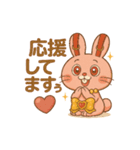 LOVEちゃんあゆうさぎ（個別スタンプ：12）