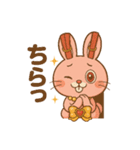 LOVEちゃんあゆうさぎ（個別スタンプ：13）