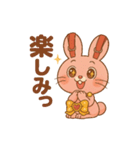 LOVEちゃんあゆうさぎ（個別スタンプ：14）