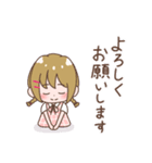 三つ編みの女の子♡Part3（個別スタンプ：2）