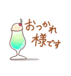 三つ編みの女の子♡Part3（個別スタンプ：5）