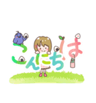 三つ編みの女の子♡Part3（個別スタンプ：8）