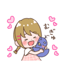 三つ編みの女の子♡Part3（個別スタンプ：11）