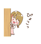 三つ編みの女の子♡Part3（個別スタンプ：12）