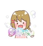 三つ編みの女の子♡Part3（個別スタンプ：15）