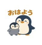 かわいいペンギンのひとこと便り（個別スタンプ：1）