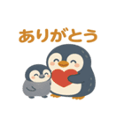 かわいいペンギンのひとこと便り（個別スタンプ：3）