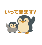 かわいいペンギンのひとこと便り（個別スタンプ：7）