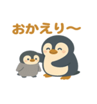 かわいいペンギンのひとこと便り（個別スタンプ：8）