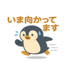 かわいいペンギンのひとこと便り（個別スタンプ：9）