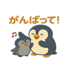 かわいいペンギンのひとこと便り（個別スタンプ：11）