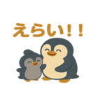 かわいいペンギンのひとこと便り（個別スタンプ：12）