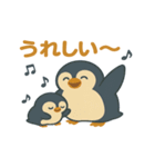 かわいいペンギンのひとこと便り（個別スタンプ：13）