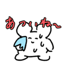 暑がるしろいやつ（個別スタンプ：2）