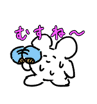 暑がるしろいやつ（個別スタンプ：3）