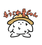 暑がるしろいやつ（個別スタンプ：4）