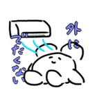 暑がるしろいやつ（個別スタンプ：8）