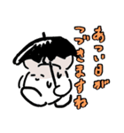 暑がるしろいやつ（個別スタンプ：12）