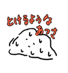 暑がるしろいやつ（個別スタンプ：14）