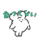 暑がるしろいやつ（個別スタンプ：16）