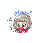 推し活の日々（個別スタンプ：11）