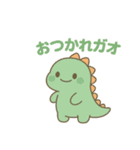 ガオたんのかわいい日常（個別スタンプ：6）