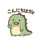 ガオたんのかわいい日常（個別スタンプ：13）
