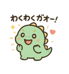 ガオたんのかわいい日常（個別スタンプ：15）