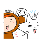 爆走！爆上げ！バクソーズ！！（個別スタンプ：3）